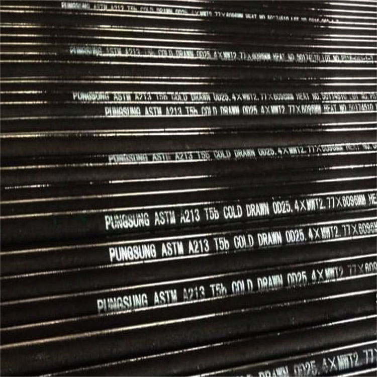 ASTM A213 T5 Alloy Seamless Steel Pipe