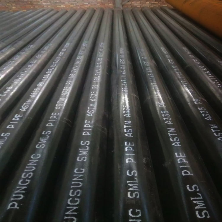 Ferrosilicon