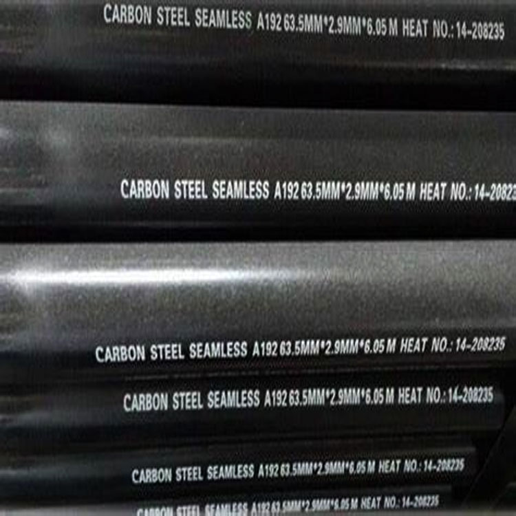 ASTM A192 Carbon Seamless Steel Pipe