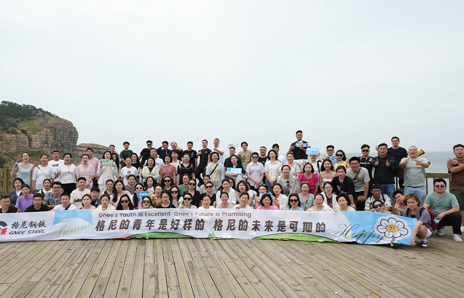 Our Team Members