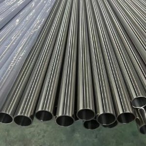 stainless steel