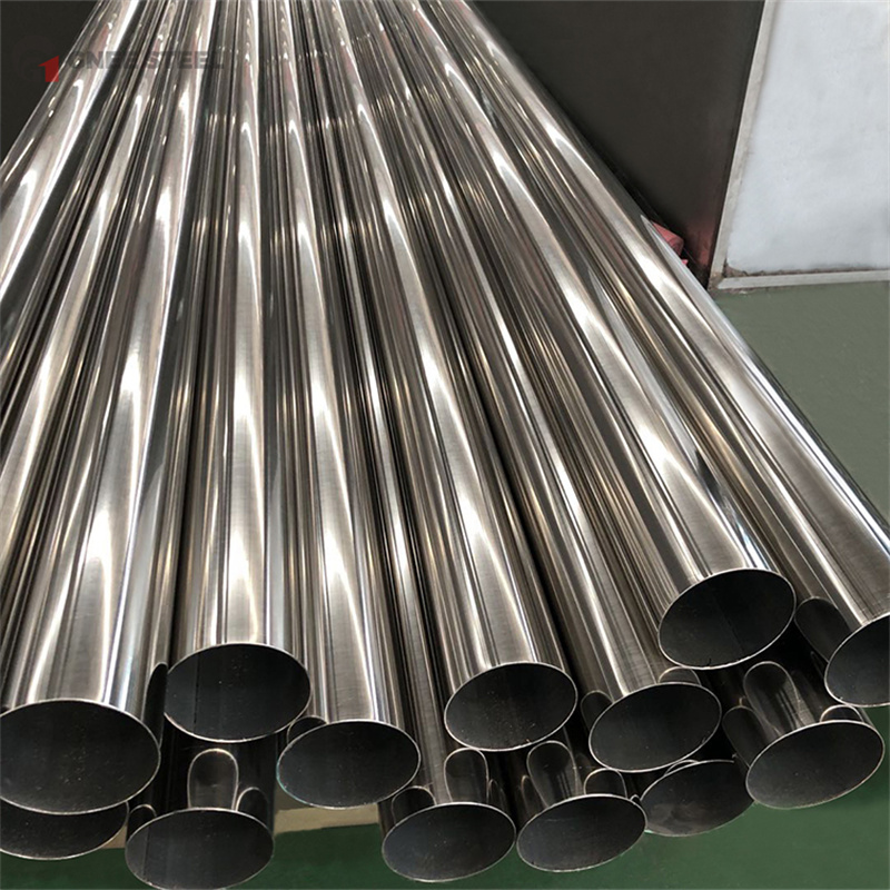 Stainless Steel Pipe Supplier